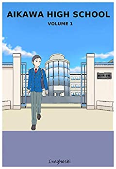 Aikawa High School – volume 1