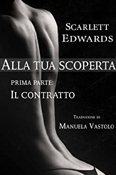 Alla tua scoperta 1: Il Contratto