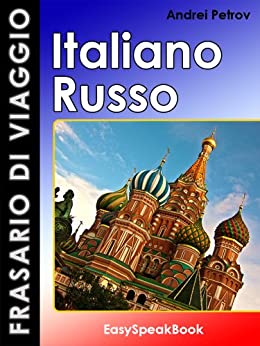 Frasario di viaggio Italiano – Russo