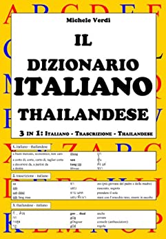 Il dizionario Italiano Thailandese