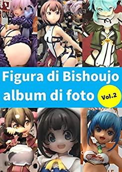 Figura di Bishoujo album di foto vol2