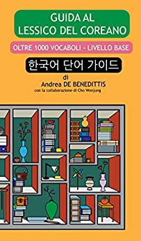 Guida al lessico del coreano : Livello base