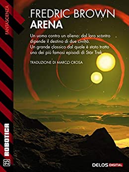 Arena (Robotica)