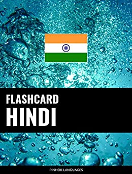 Flashcard hindi: 800 flashcard hindi-italiano e italiano-hindi