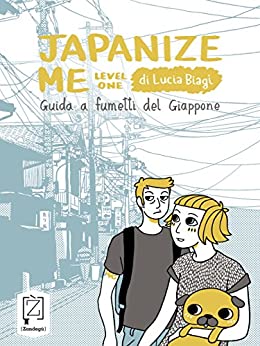 Japanize me: Guida a fumetti del Giappone (I lazzi)