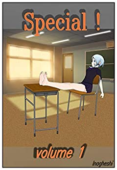 Special! – volume 1