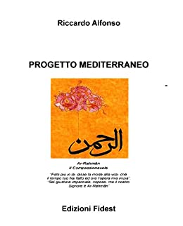 Progetto Mediterraneo (Saggio Vol. 1)