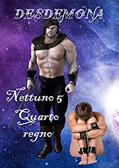 Nettuno #5: Quarto regno