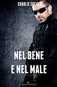 Nel bene e nel male (THIRDS Vol. 8)