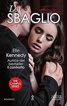 Lo sbaglio (The Campus Series Vol. 2)