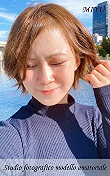 MIYU (27 anni, prefettura di Hyogo, tipo O) Un simpatico fisioterapista è YouTuber! (Donna giapponese) Studio fotografico modello amatoriale Vol.5: Attivo anche su YouTube & tiktok!