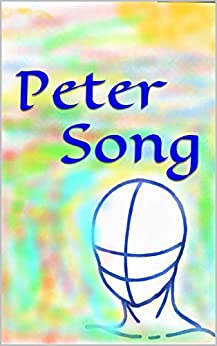 Peter Song